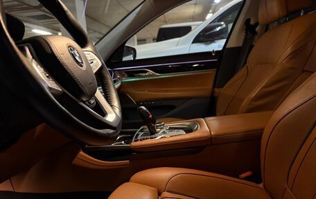 BMW 7 серия, 2022 год, 9 500 000 рублей, 8 фотография