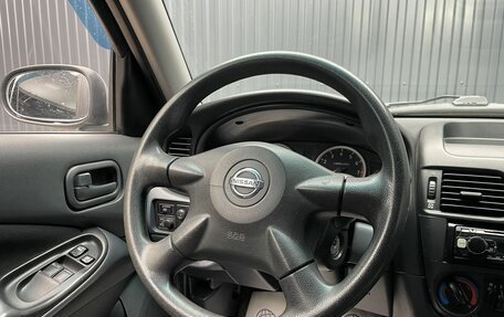 Nissan Almera, 2005 год, 317 000 рублей, 9 фотография