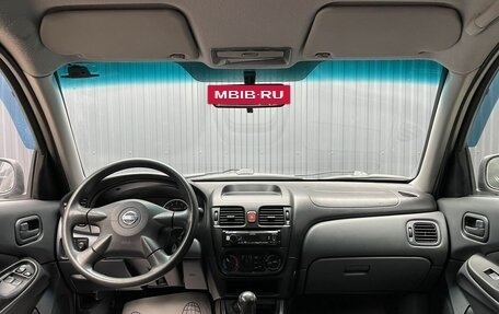 Nissan Almera, 2005 год, 317 000 рублей, 5 фотография