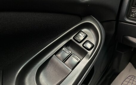 Nissan Almera, 2005 год, 317 000 рублей, 12 фотография