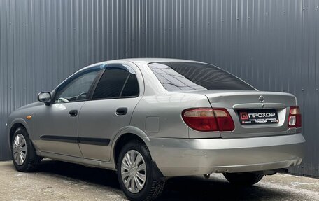 Nissan Almera, 2005 год, 317 000 рублей, 22 фотография