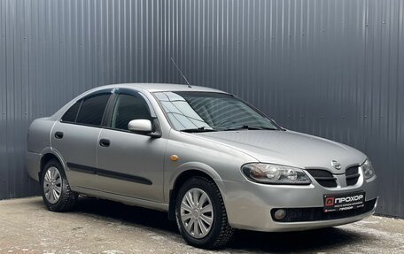 Nissan Almera, 2005 год, 317 000 рублей, 18 фотография