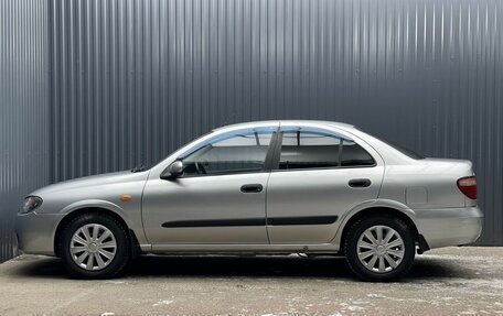 Nissan Almera, 2005 год, 317 000 рублей, 23 фотография