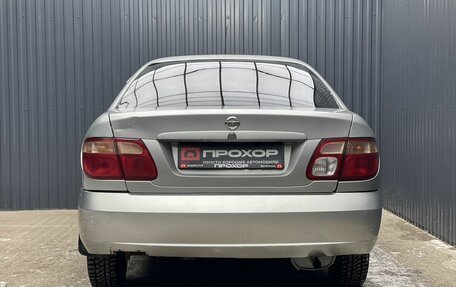 Nissan Almera, 2005 год, 317 000 рублей, 21 фотография