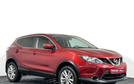 Nissan Qashqai, 2018 год, 1 550 000 рублей, 2 фотография