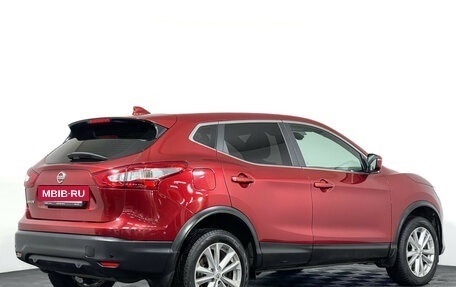 Nissan Qashqai, 2018 год, 1 550 000 рублей, 4 фотография