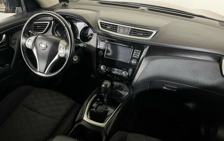 Nissan Qashqai, 2018 год, 1 550 000 рублей, 7 фотография