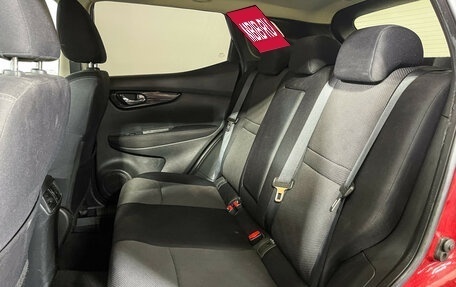 Nissan Qashqai, 2018 год, 1 550 000 рублей, 14 фотография