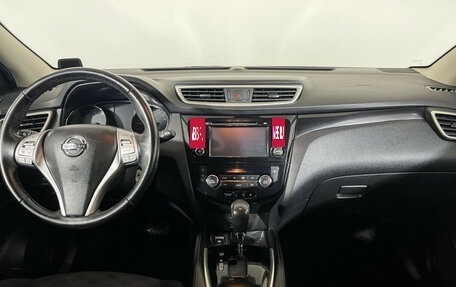 Nissan Qashqai, 2018 год, 1 550 000 рублей, 9 фотография