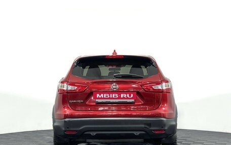 Nissan Qashqai, 2018 год, 1 550 000 рублей, 13 фотография