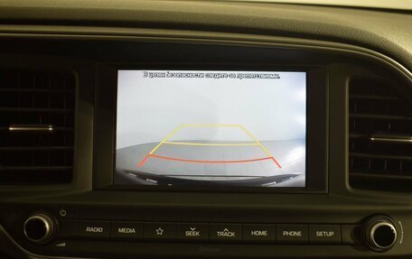 Hyundai Elantra VI рестайлинг, 2019 год, 1 450 000 рублей, 14 фотография