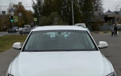 Audi Q3, 2014 год, 1 620 000 рублей, 1 фотография