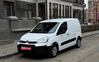 Citroen Berlingo II рестайлинг, 2013 год, 750 000 рублей, 1 фотография