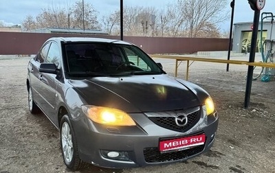 Mazda 3, 2007 год, 550 000 рублей, 1 фотография