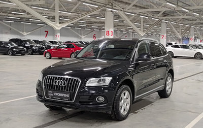 Audi Q5, 2013 год, 1 970 000 рублей, 1 фотография