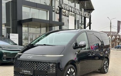 Hyundai Staria, 2021 год, 4 600 000 рублей, 1 фотография