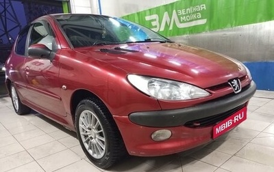 Peugeot 206, 2007 год, 238 000 рублей, 1 фотография