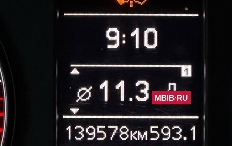 Audi Q3, 2014 год, 1 620 000 рублей, 10 фотография