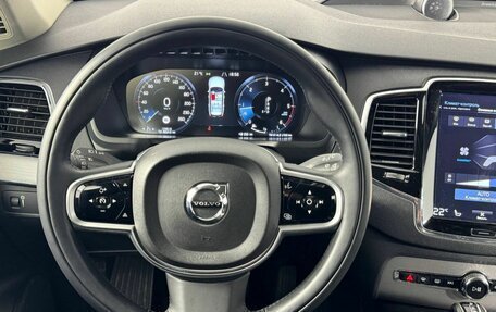 Volvo XC90 II рестайлинг, 2015 год, 2 940 000 рублей, 9 фотография