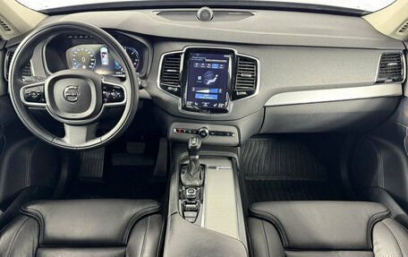 Volvo XC90 II рестайлинг, 2015 год, 2 940 000 рублей, 8 фотография