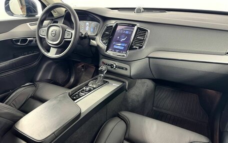 Volvo XC90 II рестайлинг, 2015 год, 2 940 000 рублей, 10 фотография