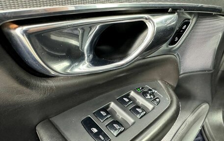 Volvo XC90 II рестайлинг, 2015 год, 2 940 000 рублей, 14 фотография