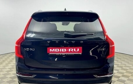 Volvo XC90 II рестайлинг, 2015 год, 2 940 000 рублей, 6 фотография