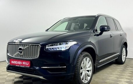 Volvo XC90 II рестайлинг, 2015 год, 2 940 000 рублей, 3 фотография