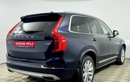 Volvo XC90 II рестайлинг, 2015 год, 2 940 000 рублей, 7 фотография