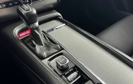 Volvo XC90 II рестайлинг, 2015 год, 2 940 000 рублей, 15 фотография