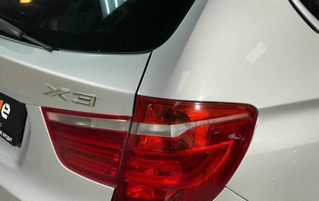 BMW X3, 2013 год, 1 750 000 рублей, 16 фотография