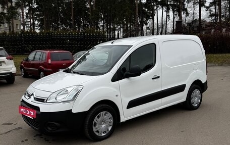 Citroen Berlingo II рестайлинг, 2013 год, 750 000 рублей, 15 фотография