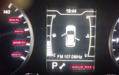 Chery Tiggo 4 I рестайлинг, 2021 год, 1 420 000 рублей, 7 фотография