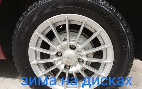 Peugeot 206, 2007 год, 238 000 рублей, 11 фотография