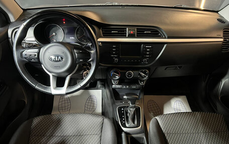 KIA Rio IV, 2018 год, 1 339 000 рублей, 9 фотография