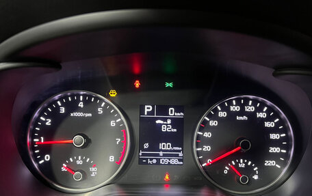 KIA Rio IV, 2018 год, 1 339 000 рублей, 11 фотография