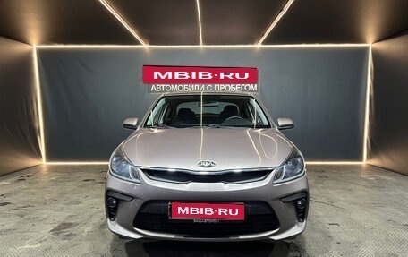 KIA Rio IV, 2018 год, 1 339 000 рублей, 2 фотография