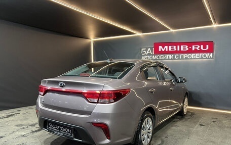 KIA Rio IV, 2018 год, 1 339 000 рублей, 4 фотография