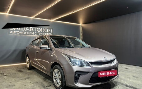 KIA Rio IV, 2018 год, 1 339 000 рублей, 3 фотография