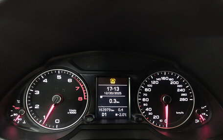 Audi Q5, 2013 год, 1 970 000 рублей, 16 фотография