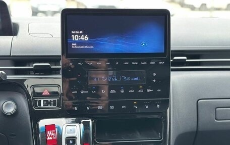 Hyundai Staria, 2021 год, 4 600 000 рублей, 15 фотография