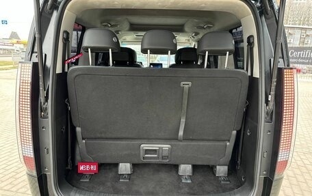 Hyundai Staria, 2021 год, 4 600 000 рублей, 26 фотография