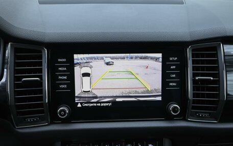 Skoda Kodiaq I, 2020 год, 2 699 000 рублей, 13 фотография