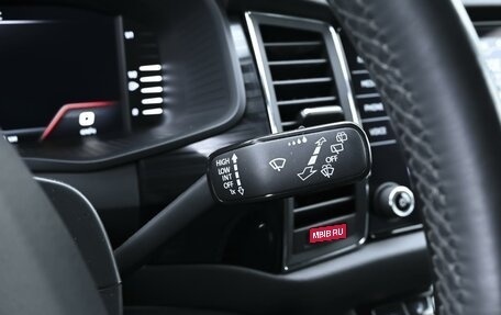 Skoda Kodiaq I, 2020 год, 2 699 000 рублей, 18 фотография