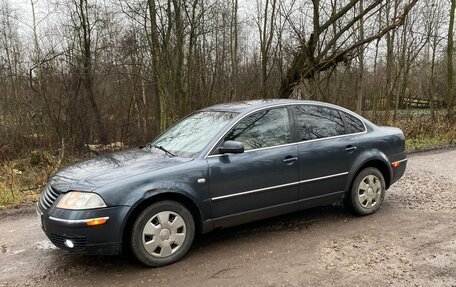 Volkswagen Passat B5+ рестайлинг, 2002 год, 290 000 рублей, 4 фотография