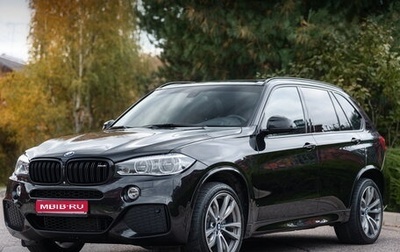 BMW X5, 2015 год, 3 890 000 рублей, 1 фотография