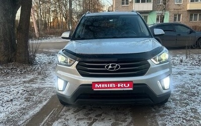 Hyundai Creta I рестайлинг, 2017 год, 1 650 000 рублей, 1 фотография