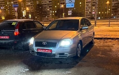 Toyota Avensis III рестайлинг, 2004 год, 490 000 рублей, 1 фотография