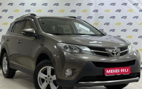Toyota RAV4, 2013 год, 2 371 000 рублей, 1 фотография