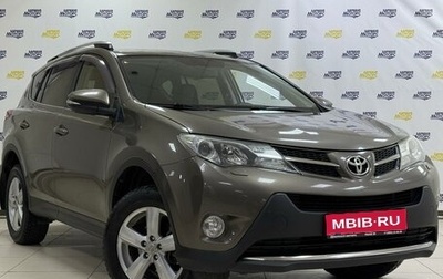 Toyota RAV4, 2013 год, 2 371 000 рублей, 1 фотография